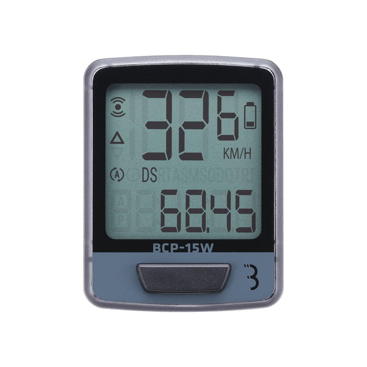 product/2/0/2025_10_bbb-cycling_bcp-15w-noir-argent_1.jpg
