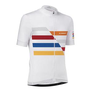216996-full-zip-suit-gist-maglie-white-with-coloured-stripes