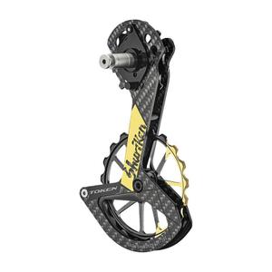 t201x00-rear-derailleur-token-shuriken-tk1729s-black-yellow-one-size